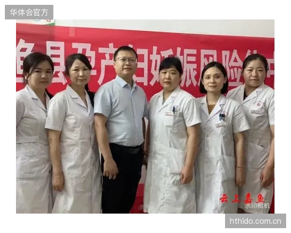 体系重构期人员健康监测体系全覆盖 筑牢公共卫生安全屏障